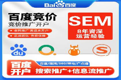 百度信息流广告推广案例：揭秘高ROI的秘密