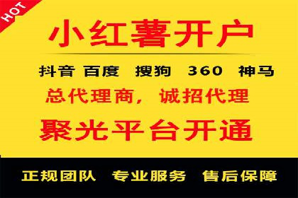 百度竞价赚钱案例：打造高收益广告
