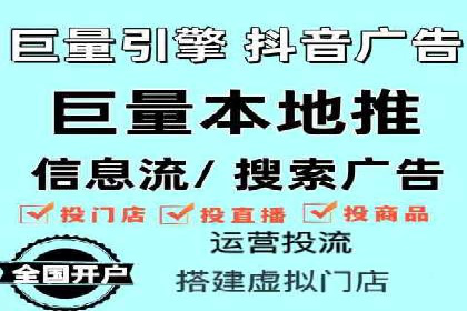 信息流广告优化策略：实战案例分享